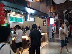 -1点点(理想银泰店)