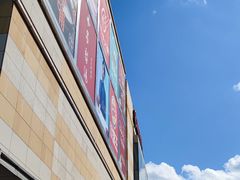 -高新活力汇Vitality