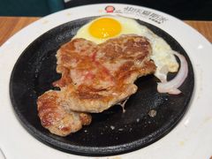 -快乐爱斯米牛排自助(正大广场店)