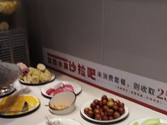 -豪享来中西餐厅(隆昌店)