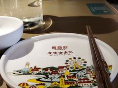 -前海沿·青岛菜(李沧万达店)