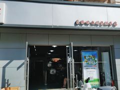 -风速摩托北苑旗舰店(北苑店)