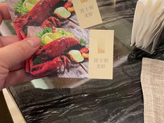 -东方红海鲜百汇(国际大厦店)