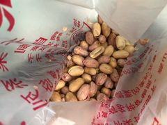 五香花生米-栗满秋(燕丰西坝河店)