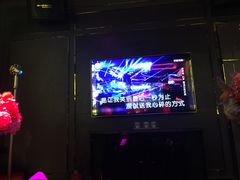 -INLOVE KTV(文一店)