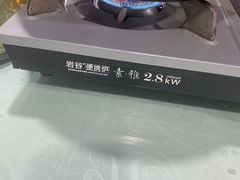 -红樽舫湖州菜.湖景餐厅(太湖渔人码头店)