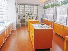 -视野联行眼镜•蔡司•依视路(温江店)
