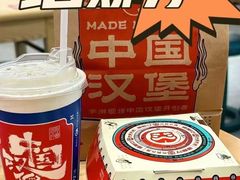 -塔斯汀中国汉堡(西湖景顺铂悦城店)