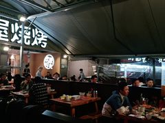 -木屋烧烤(白石洲店)