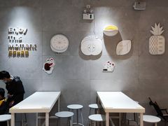 -YO!TEA有茶(科兴科学园店)