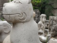 -四川宋瓷博物馆