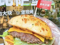 -必胜客(WOW中心城店)