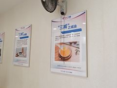 -美年大健康体检中心(太阳宫分院)