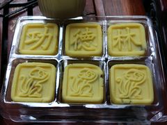 -功德林(南京西路店)