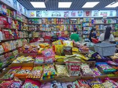 -紫荆城食品交易中心(华强北店)