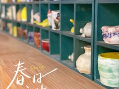 -袁亮今日陶艺(苹果社区总店)