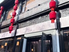 -二泉园老菜馆·百年无锡菜