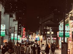 -黑色经典臭豆腐·湖南特产(太平街口店)