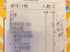 -威尼斯西餐厅(小榄大信店)