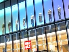 -优衣库(深圳万象天地旗舰店)