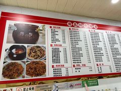 -南昌特色煨汤(马台街店)