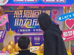 -蓝话筒·少儿成人演讲口才·主持朗诵·戏剧表演(大华第一坊店)