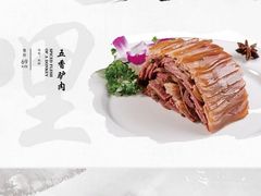 -金狮麟•宋宴•宋文化地标餐厅(晋安路店)