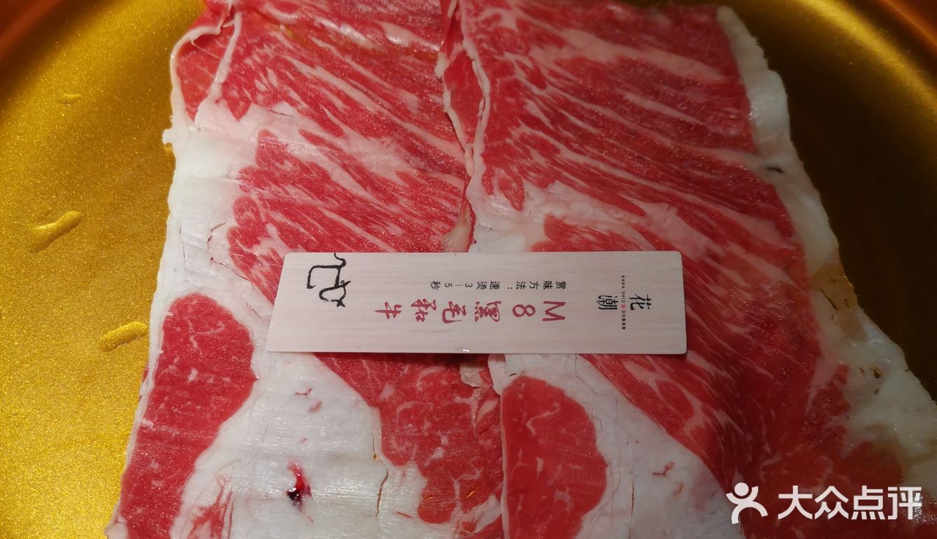 妥妥的成都平价自助日料前三