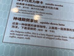 -caked(深圳购物公园店)