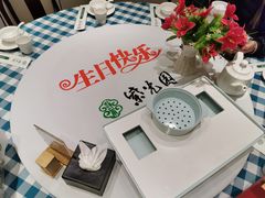 -紫光园·烤鸭·北京菜(劲松店)