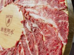 -潮德阿水牛肉火锅(深圳总店)