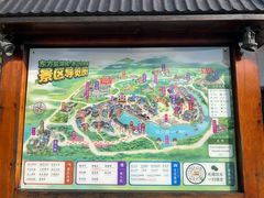 -茅山东方盐湖城景区