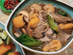 肉骨茶汤米粉-热浪岛马来餐厅