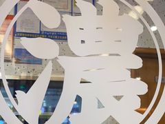 -阿香米线(天津凯德餐厅店)