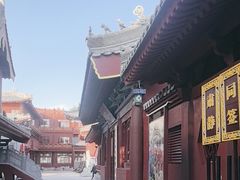 -开封府