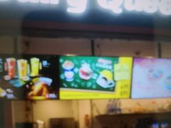 门面-DQ·蛋糕·冰淇淋(酷加天虹店)
