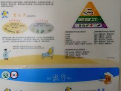 -东南大学附属中大医院(本部)