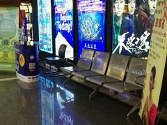 -奥斯卡国际影城(杜比全景声&4D激光店)