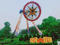 -南京银杏湖乐园