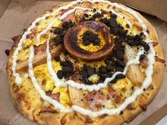 -达美乐比萨(双安店)