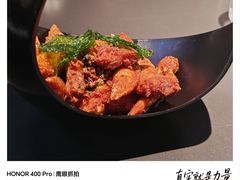 -烤匠麻辣烤鱼(IFS店)