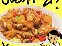 -黄泥岗·黄陂农家菜(百步亭店)