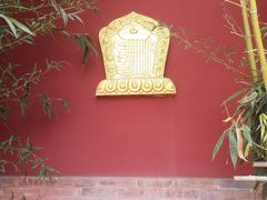 -西安市广仁寺