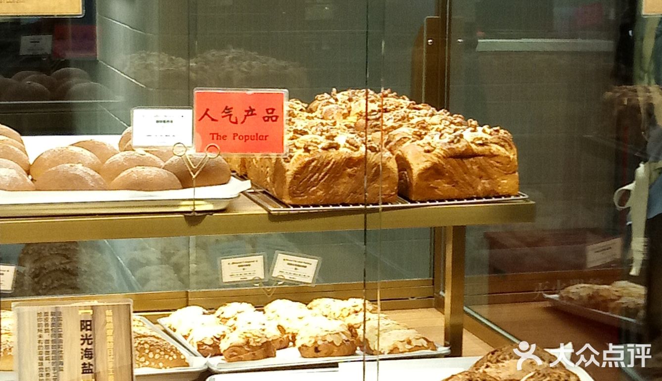 都是麪包師現做的，看起來很拿的出手