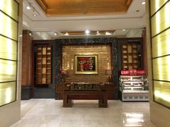 -民族饭店-四季餐厅