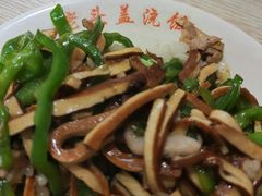 -老头盖浇饭(南京新街口明瓦廊宏光酒店店)