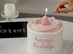 -千浔一暖DIY蛋糕烘焙(人民大学店)