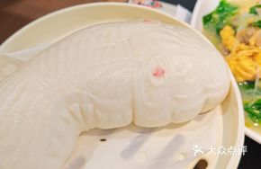 Shandong Patterned Steamed Buns