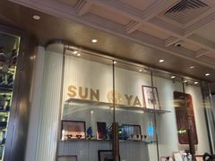 -新雅(丰盛里店)