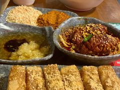 -付小姐在成都(吾悦广场店)
